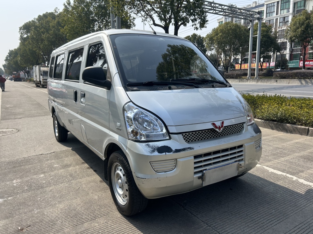 五菱 五菱榮光  2020款 1.5L 加長(zhǎng)基本型 國(guó)VI L3C圖片