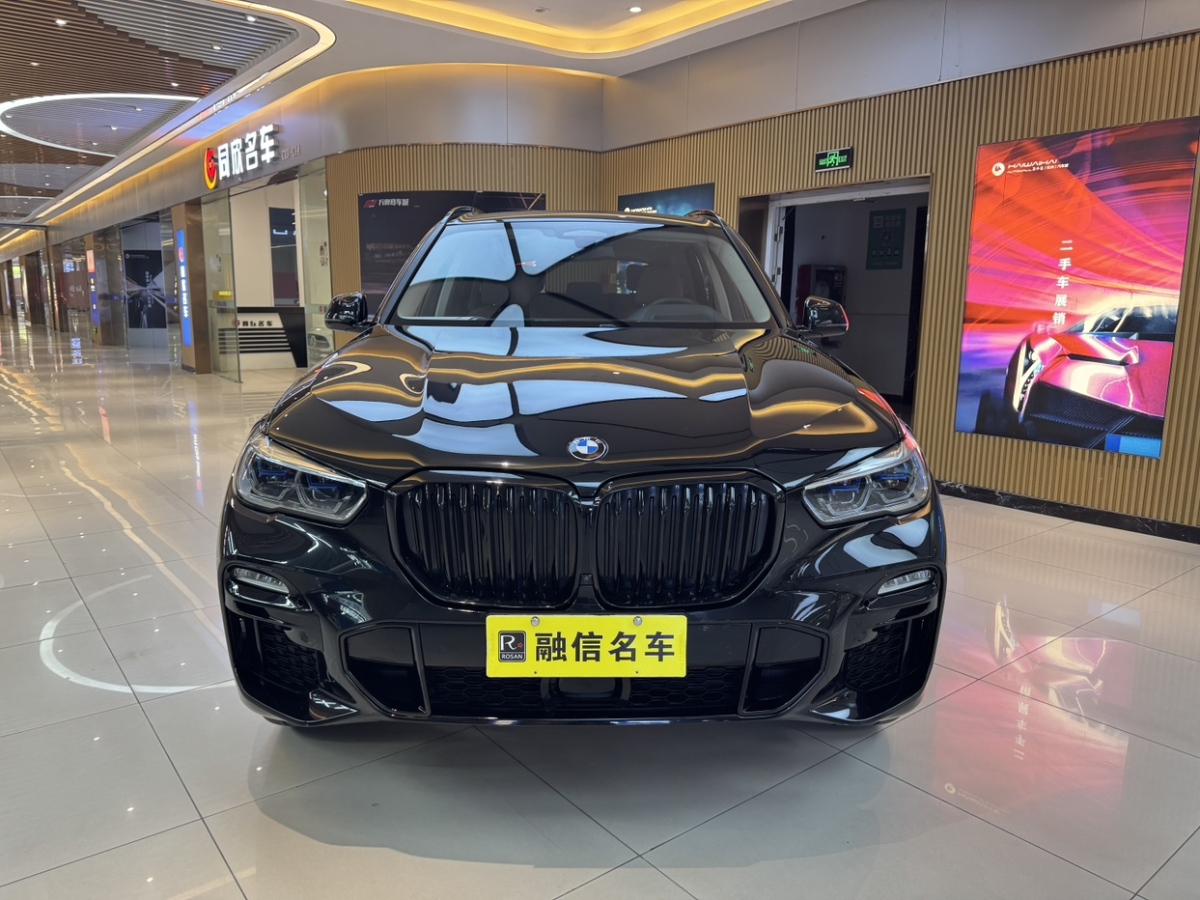 寶馬 寶馬X5  2020款 xDrive40i 尊享型 M運(yùn)動(dòng)套裝圖片