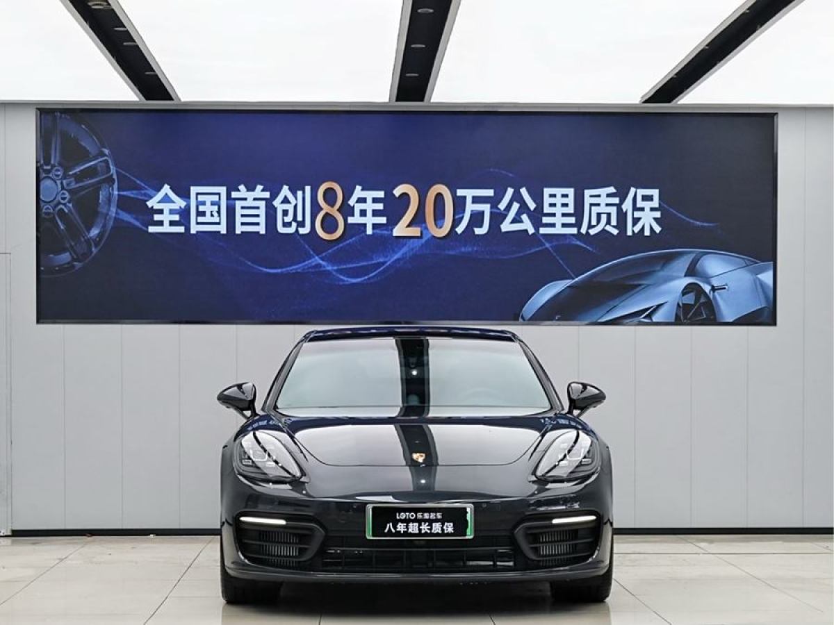 保時捷 Panamera新能源  2023款 Panamera 4 E-Hybrid 2.9T圖片