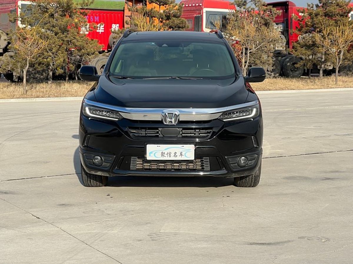 本田 皓影  2021款 240TURBO CVT兩驅(qū)智享版圖片