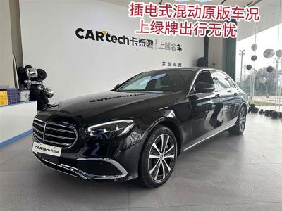 2022年8月 奔馳 奔馳E級新能源 改款 E 350 e L 插電式混合動力轎車圖片