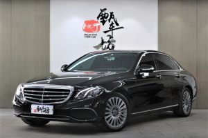 奔驰E级 奔驰 改款 E 300 L 时尚型