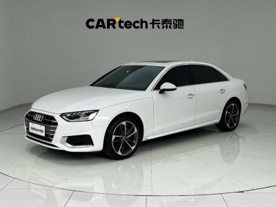 2022年5月 奧迪 奧迪A4L 40 TFSI 時(shí)尚致雅型圖片