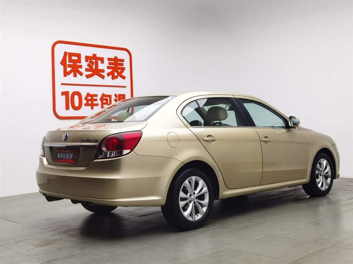 大眾 朗逸  2011款 1.6L 自動(dòng)品軒版圖片