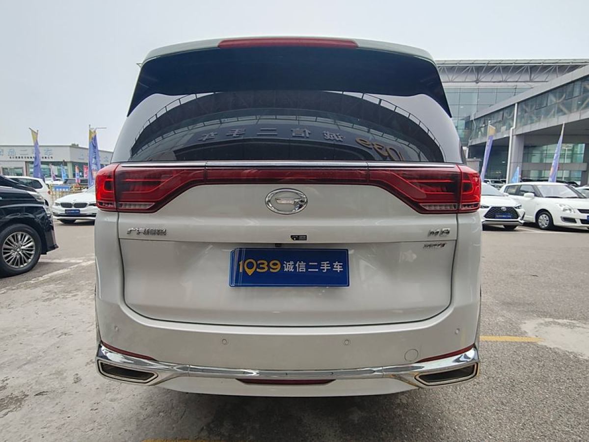 廣汽傳祺 M8  2021款 領(lǐng)秀系列 390T 至尊版圖片