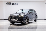 奥迪Q7 2022款 55 TFSI quattro S line运动型