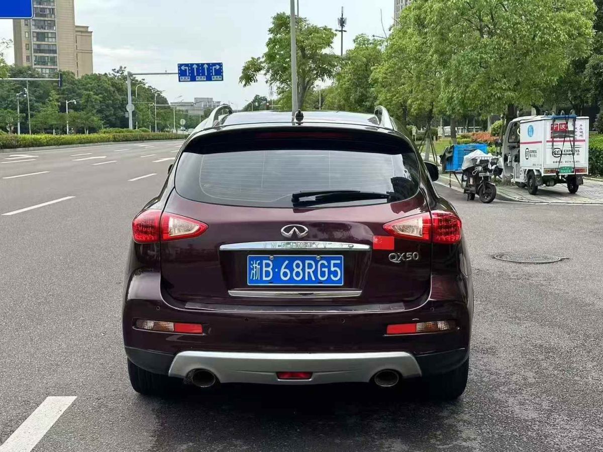 英菲尼迪 QX50  2015款 2.5L 尊享版圖片