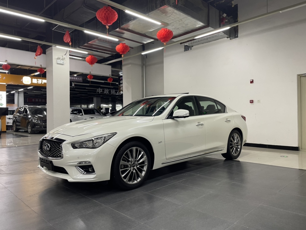 2019年08月英菲尼迪 Q50L  2018款 2.0T 進享版 國VI