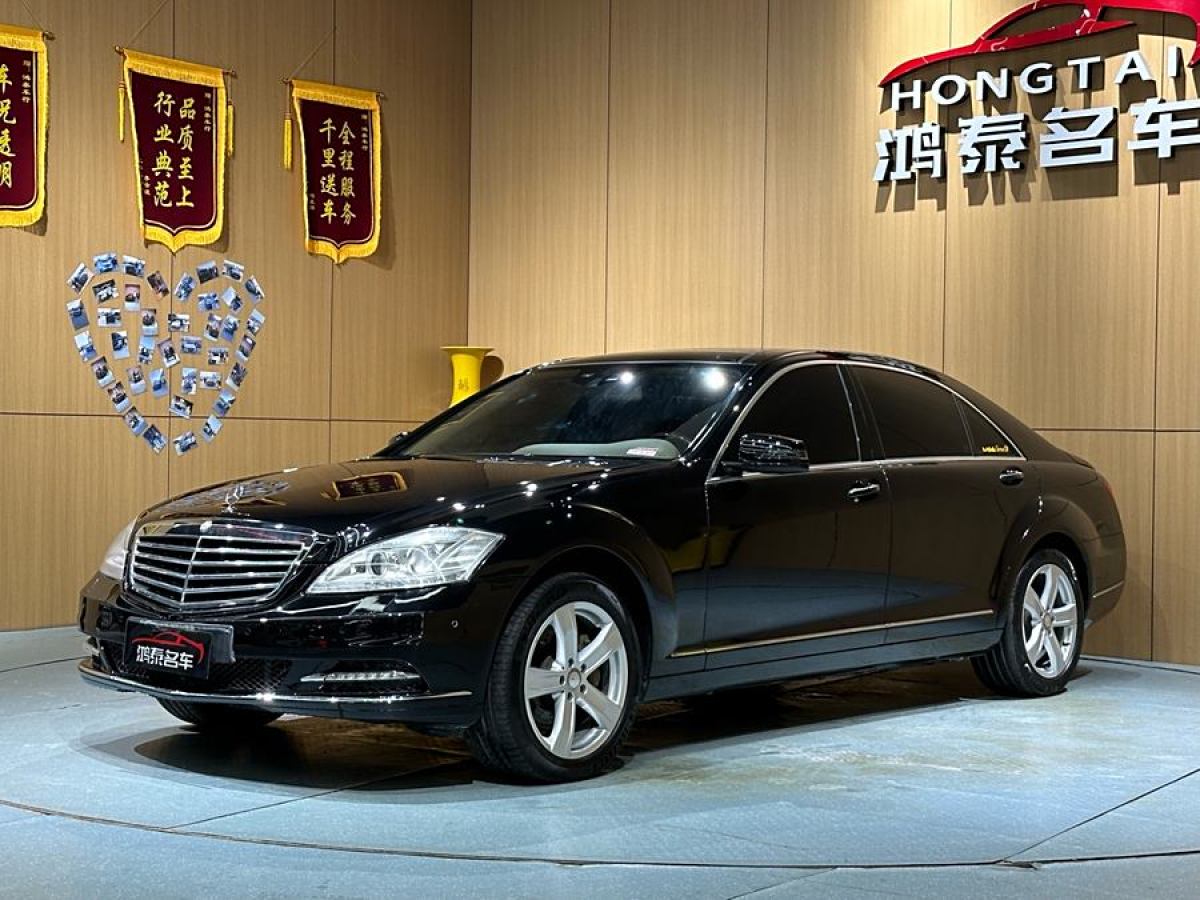 2013年6月奔馳 奔馳S級  2012款 S 350 L Grand Edition