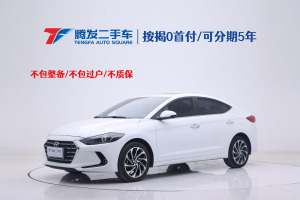 領(lǐng)動 現(xiàn)代 1.5L CVT智炫?精英型