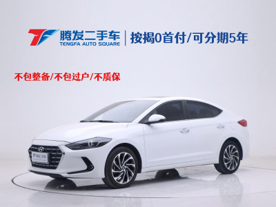 2020年5月 現(xiàn)代 領動 1.5L CVT智炫?精英型圖片