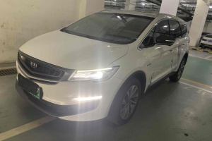 嘉际新能源 吉利 1.5TD PHEV 臻享型