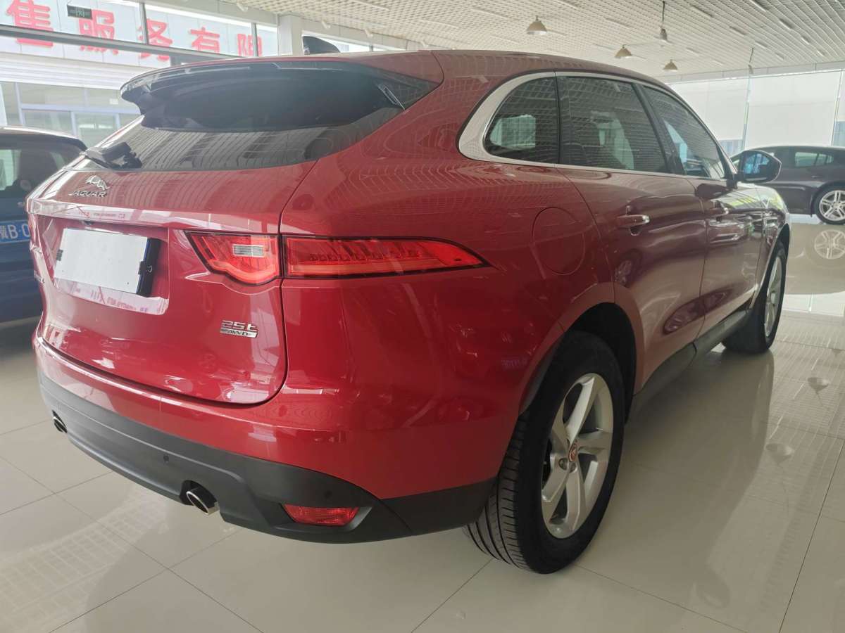 捷豹 F-PACE  2020款 2.0T 都市尊享版圖片