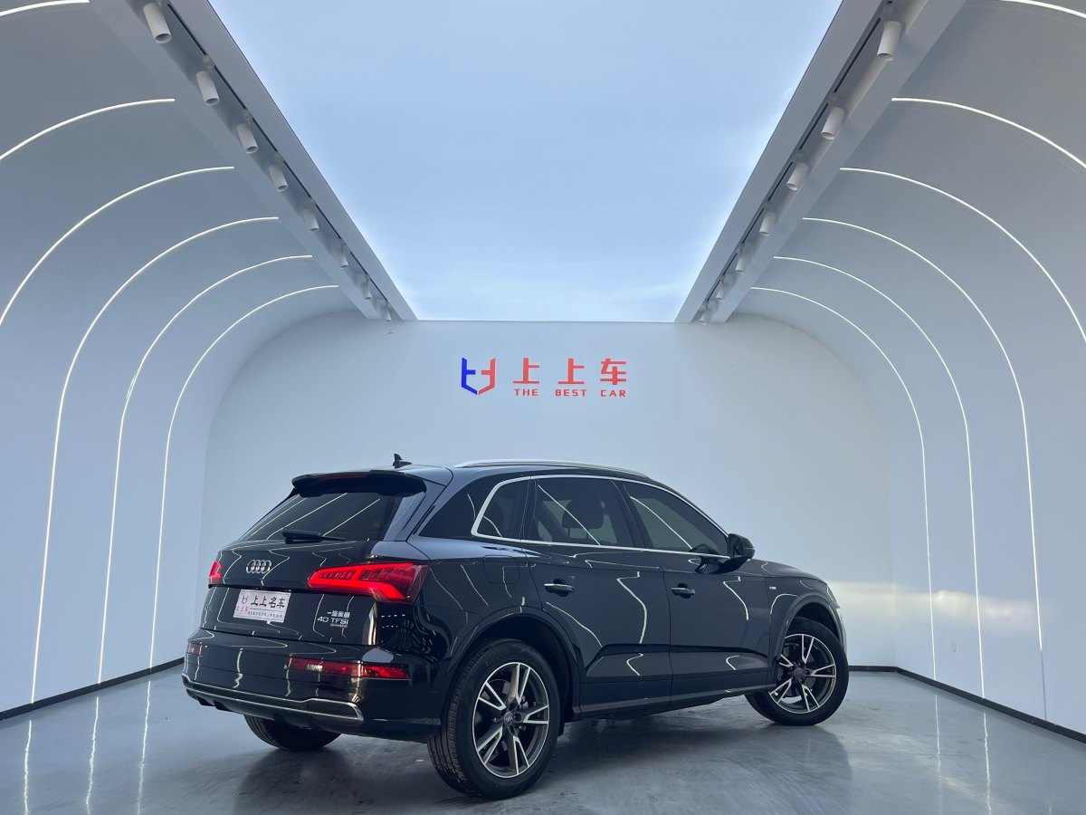 奧迪 奧迪Q5L  2020款 改款 40 TFSI 榮享時尚型圖片