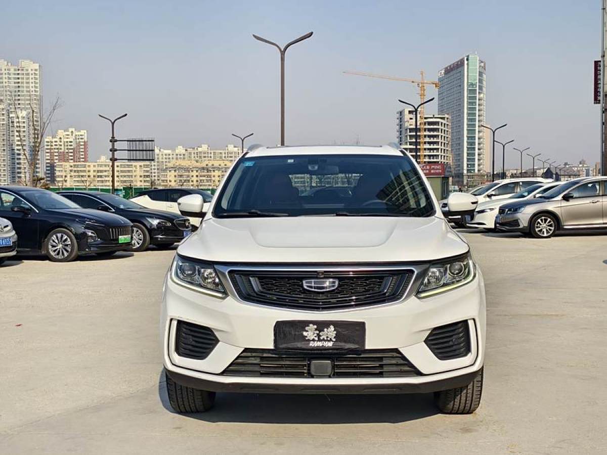 吉利 遠(yuǎn)景SUV  2020款 1.4T CVT亞運(yùn)版圖片