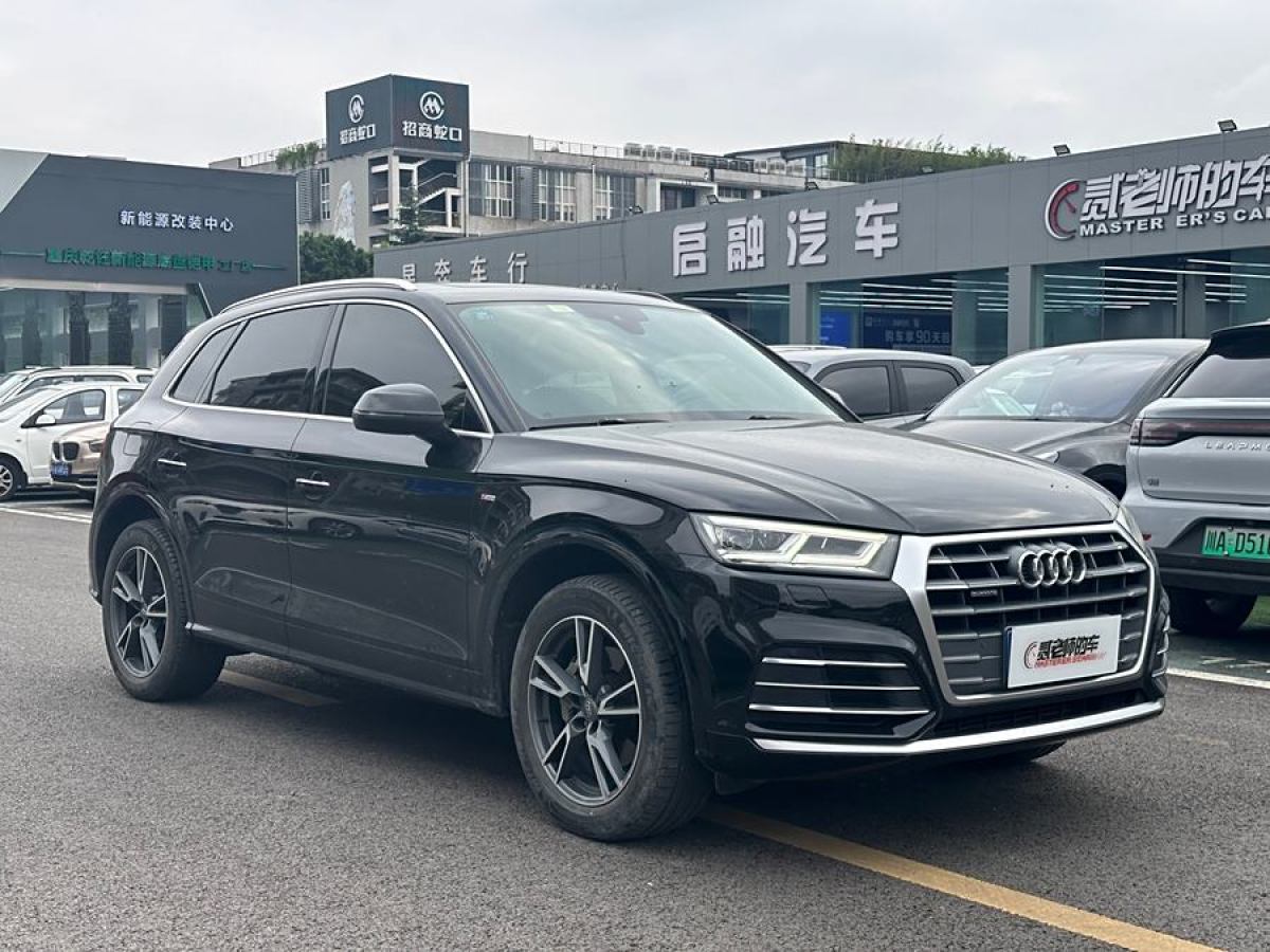 奧迪 奧迪Q5L  2020款 改款 40 TFSI 榮享時尚型圖片