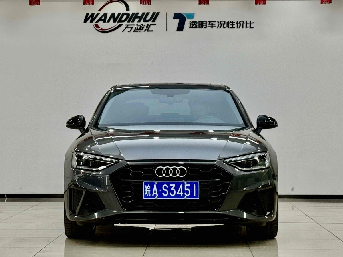 奧迪 奧迪A4L  2020款 40 TFSI 豪華動感型圖片