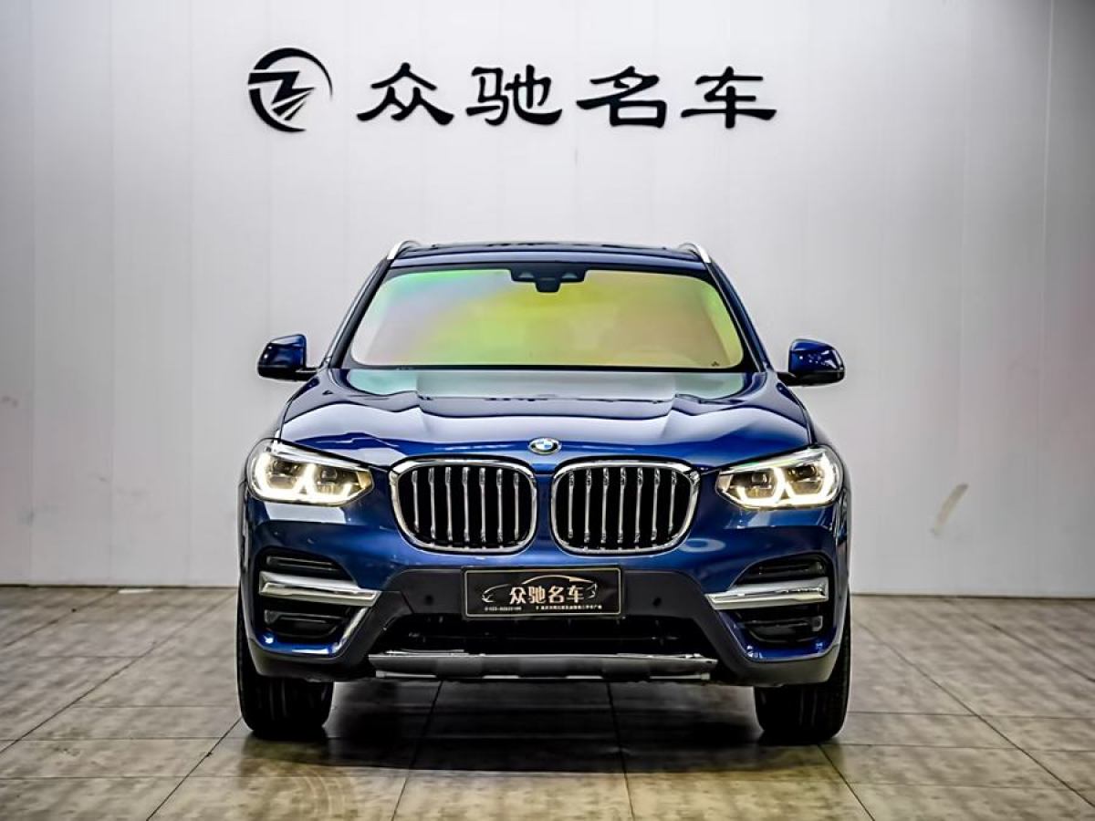 寶馬 寶馬X3  2020款 xDrive25i 豪華套裝圖片