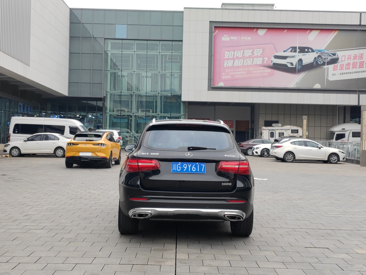 奔馳 奔馳GLC  2016款 GLC 300 4MATIC 豪華型圖片