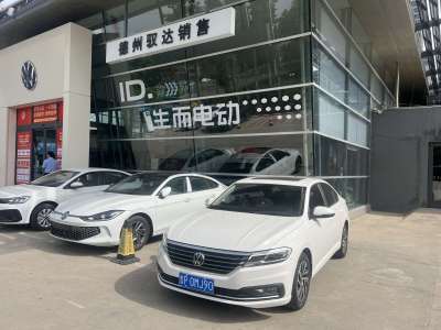 2021年6月 大眾 朗逸 1.5L 自動視野版圖片