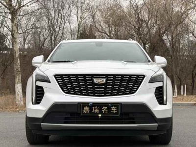 2019年4月 凱迪拉克 CT6 28T 領(lǐng)先運動型圖片