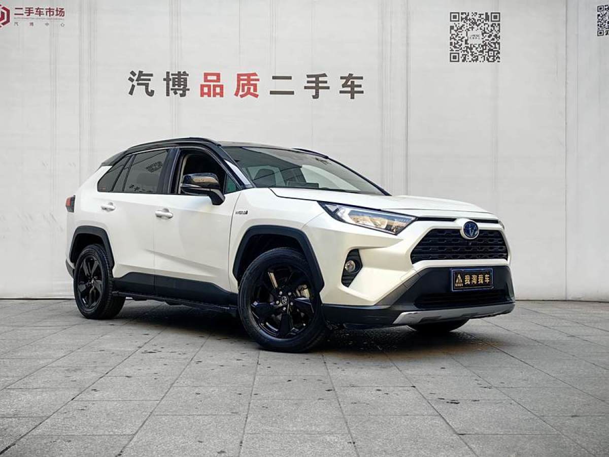 豐田 RAV4榮放  2023款 雙擎 2.5L E-CVT四驅精英Plus版圖片