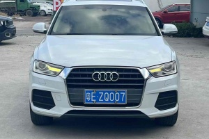 奥迪Q3 奥迪 30 TFSI 时尚型