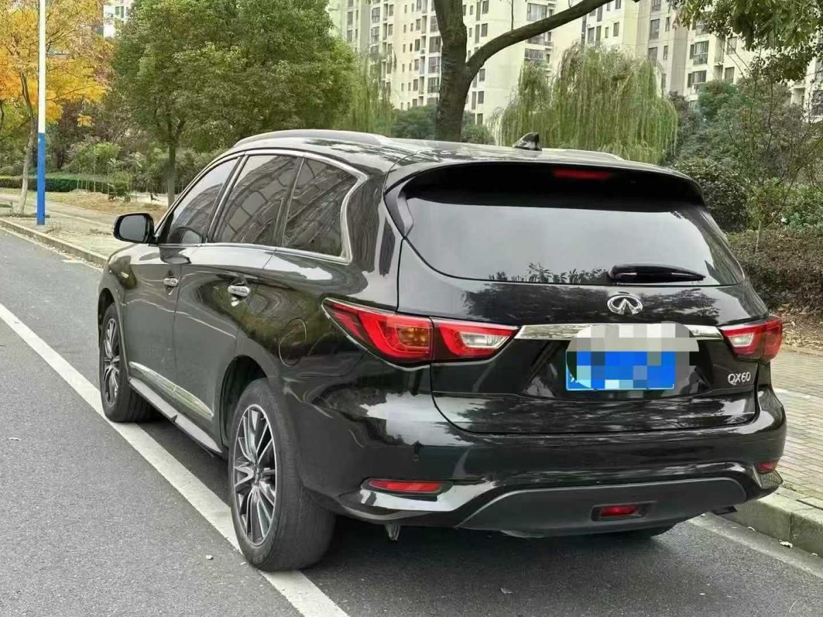 英菲尼迪 QX60  2020款 2.5 S/C Hybrid 兩驅(qū)卓越版 國(guó)VI圖片