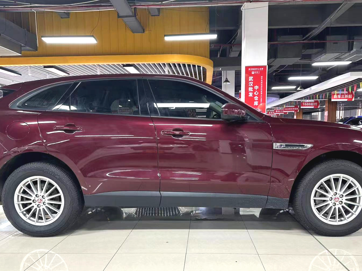 2018年5月捷豹 F-PACE  2016款 2.0T 兩驅(qū)都市尊享版