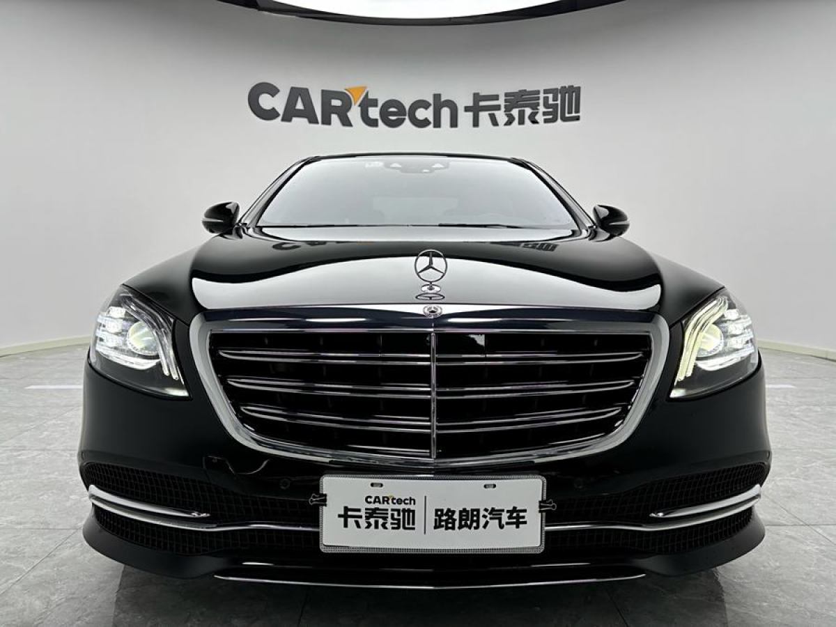 奔馳 奔馳S級  2020款 S 350 L 尊享型 臻藏版圖片