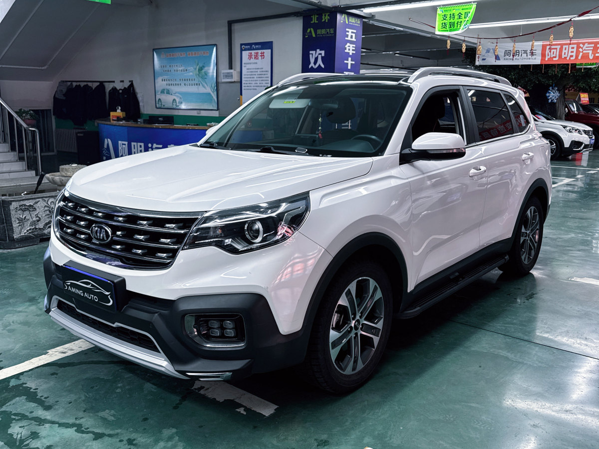 起亞 智跑  2018款 2.0L 自動智享豪華版圖片