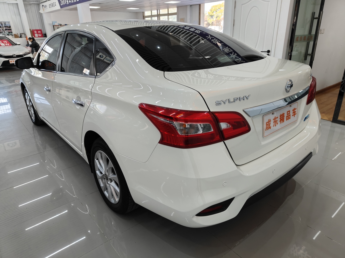 日產(chǎn) 軒逸  2019款 1.6XV CVT智聯(lián)尊享版 國VI圖片