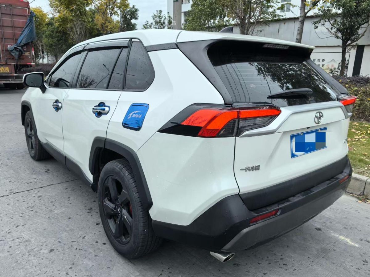 豐田 RAV4榮放  2020款 2.0L CVT兩驅(qū)尊貴版圖片