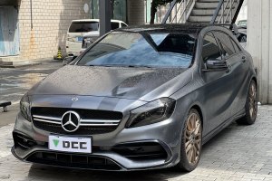 奔驰A级AMG 奔驰 AMG A 45 4MATIC 暗夜雷霆限量版