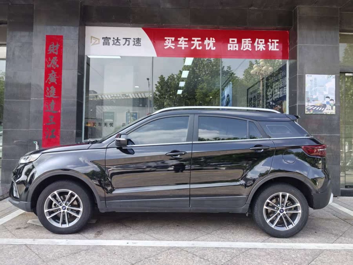 福特 領(lǐng)界  2020款 領(lǐng)界S EcoBoost 145 CVT鉑領(lǐng)型圖片