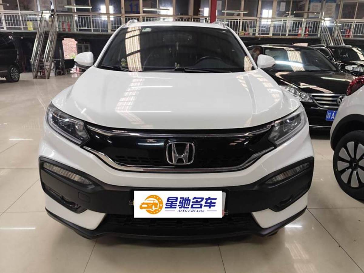 本田 XR-V  2015款 1.8L EXi  CVT舒適版圖片