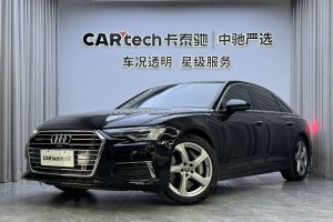 奥迪A6L 奥迪 55 TFSI quattro 尊享致雅型