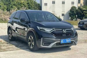 CR-V 本田 銳?混動(dòng) 2.0L 兩驅(qū)凈行版