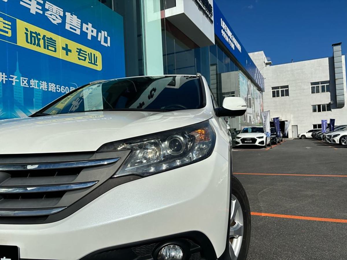 2014年12月本田 CR-V  2012款 2.0L 兩驅(qū)都市版