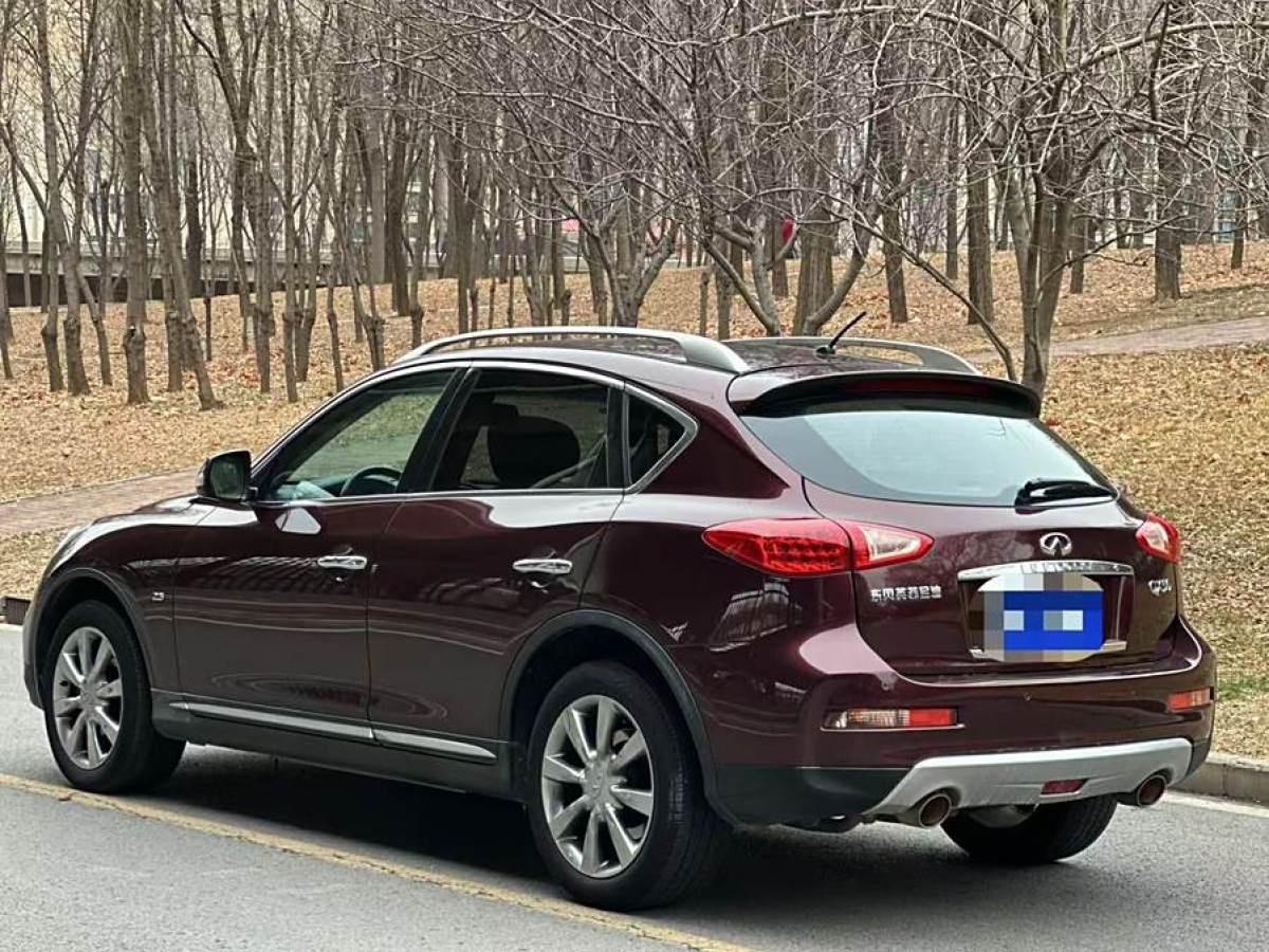 英菲尼迪 QX50  2015款 2.5L 悅享版圖片