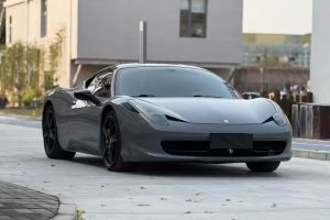 458 法拉利 4.5L Italia