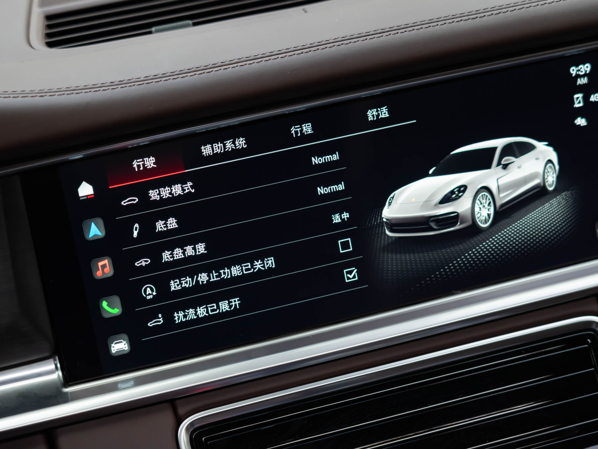 保時捷 Panamera  2023款 改款 Panamera 行政加長鉑金版 2.9T圖片