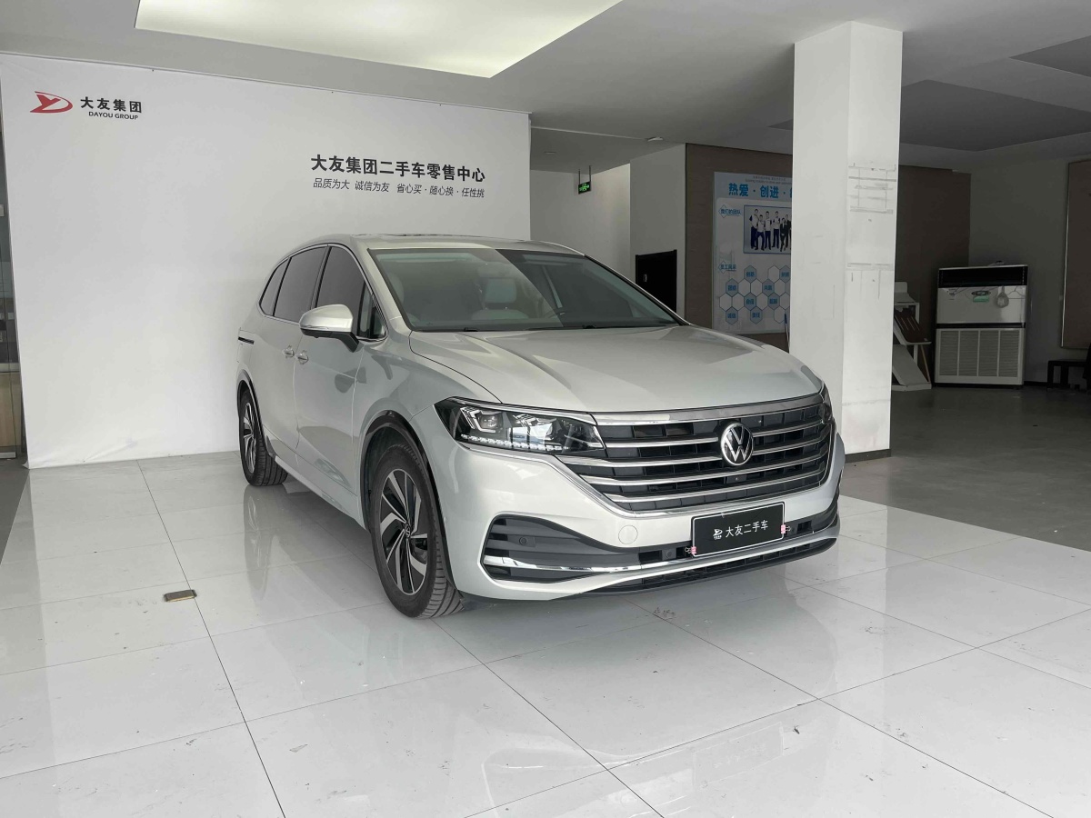 大眾 威然  2023款 改款 330TSI 豪華版圖片