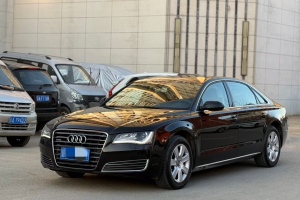 奥迪A8 奥迪 A8L 45 TFSI quattro专享型