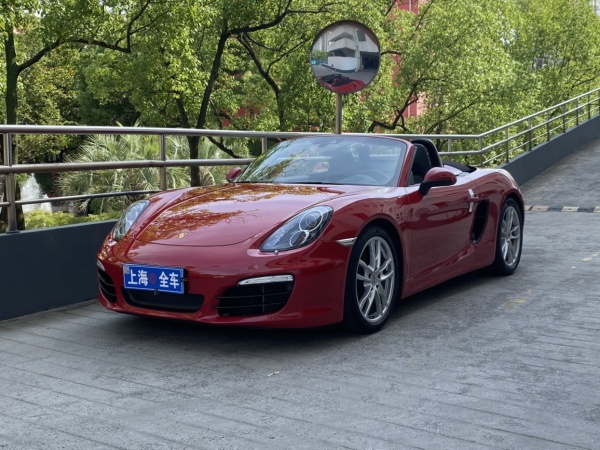 保时捷 Boxster  2015款 Boxster Style Edition 2.7L