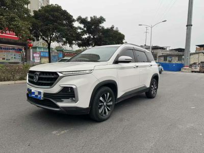 2018年1月 寶駿 530 1.8L 自動精英型圖片