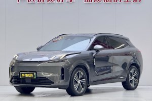 領(lǐng)克08新能源 領(lǐng)克 120km 長續(xù)航Halo