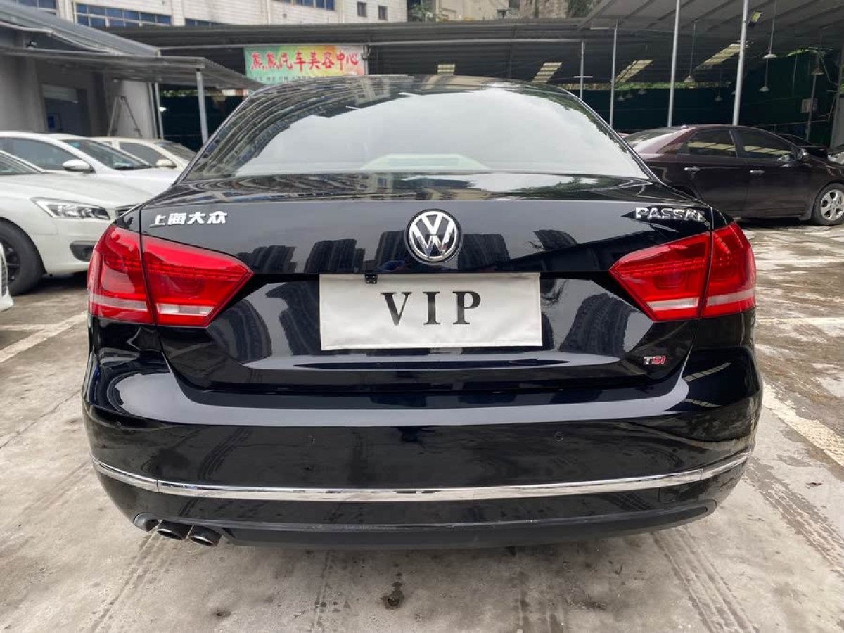 大眾 帕薩特  2015款 1.8TSI DSG御尊版圖片