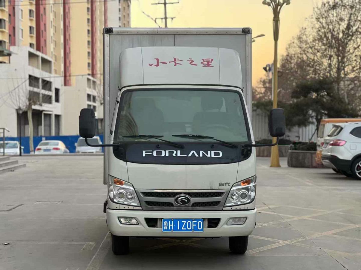 福田乘用車 風(fēng)景G5  2021款 2.0L汽油商運版2座廂式運輸車1TZS圖片