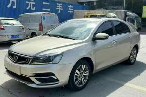 帝豪 吉利 1.5L CVT向上互聯(lián)版